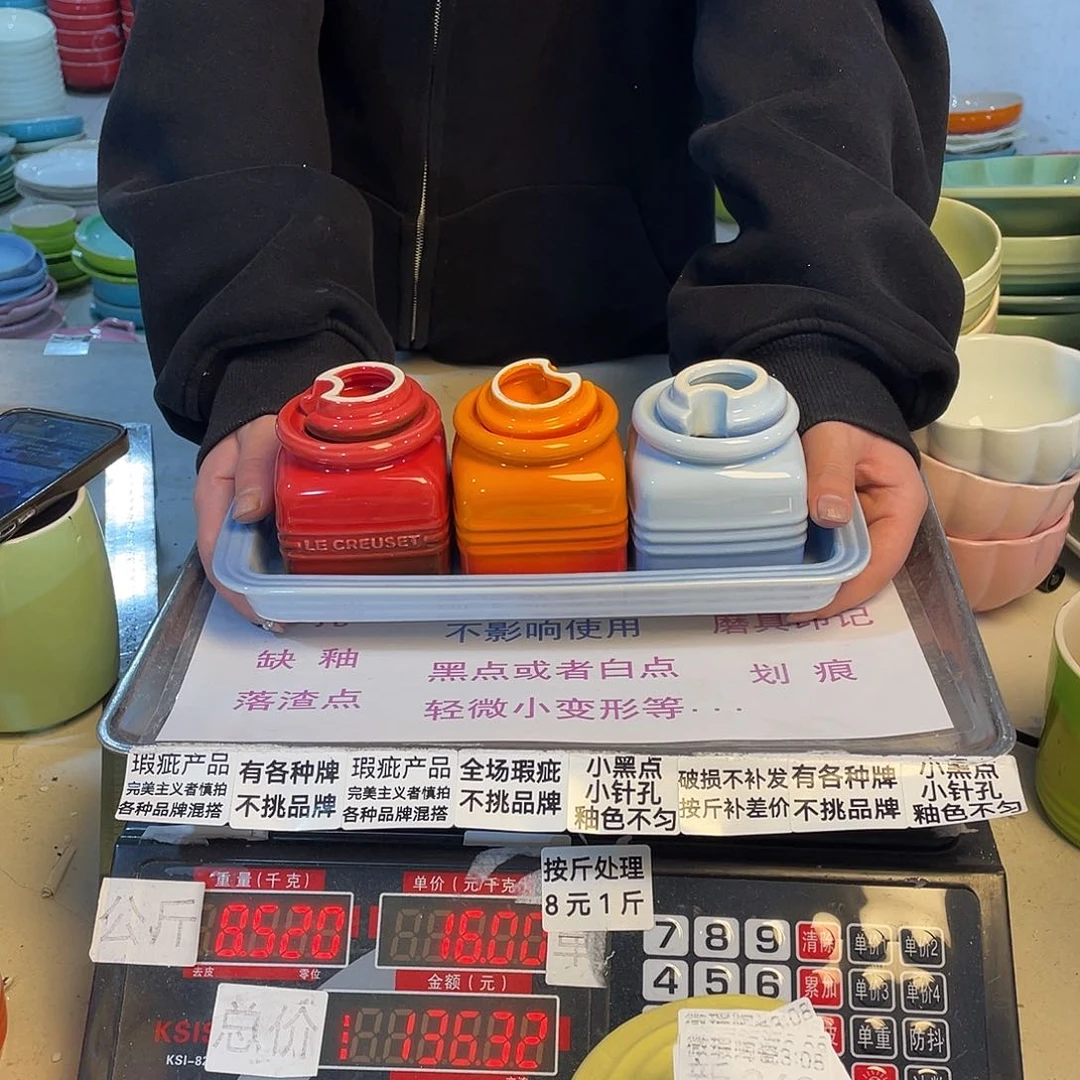瓷片微瑕陶瓷餐具349