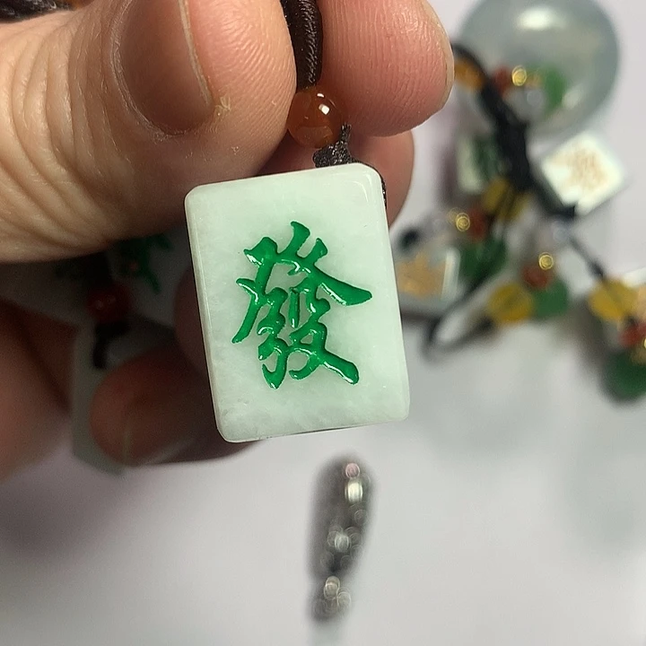 翡翠未镶嵌挂件天然翡翠