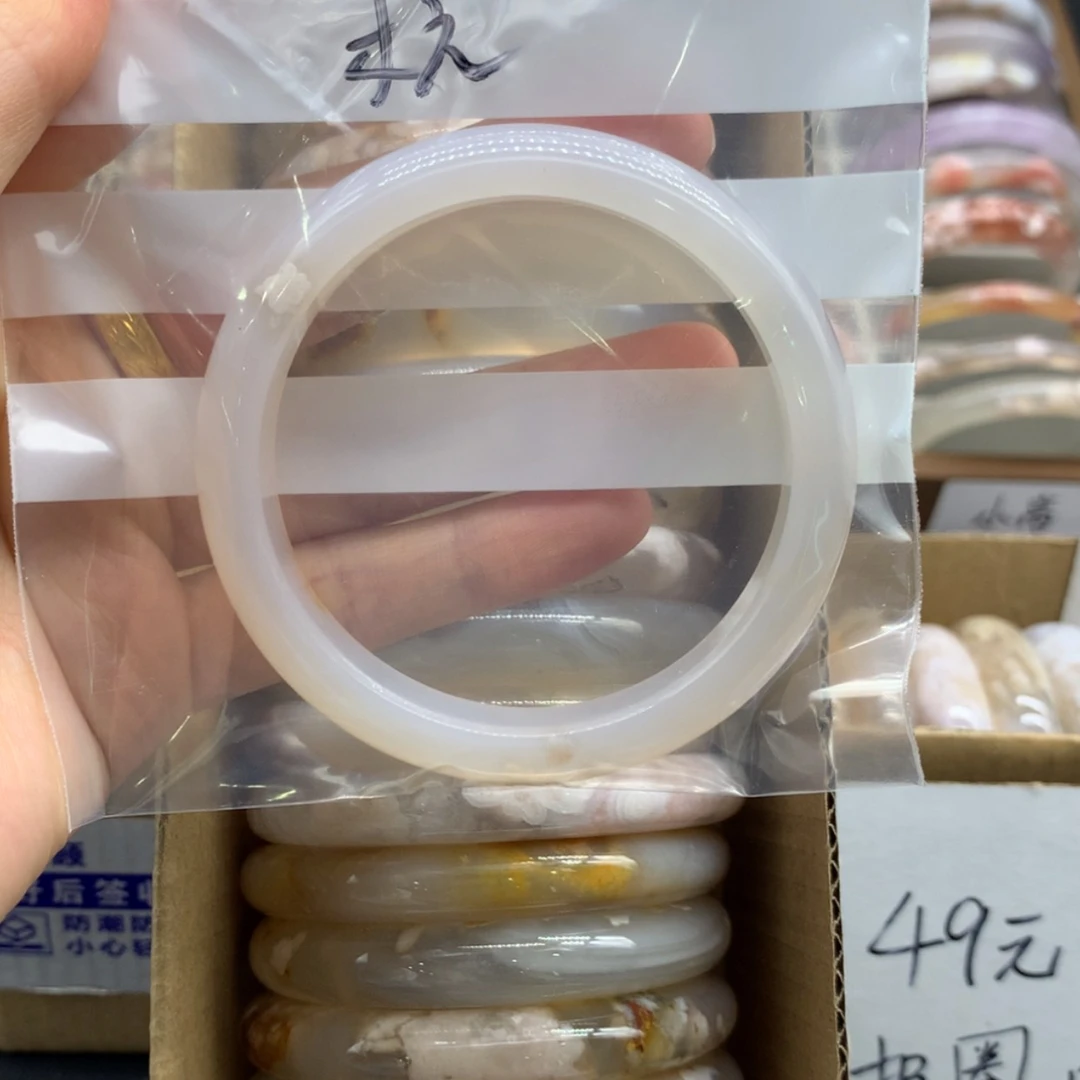 【闪购商品】玛瑙/玉髓手链未镶嵌杭****润