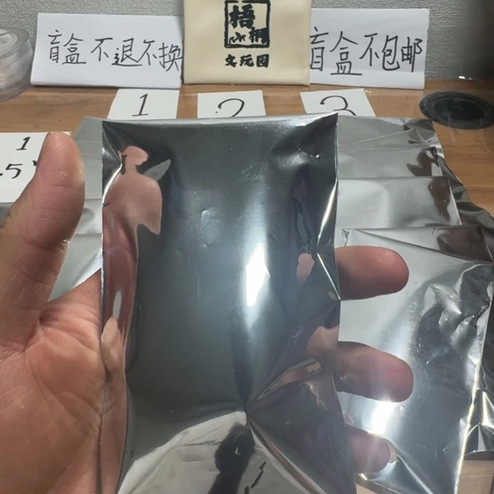 手串/手链核桃百香籽百香籽手持一条盲盒
