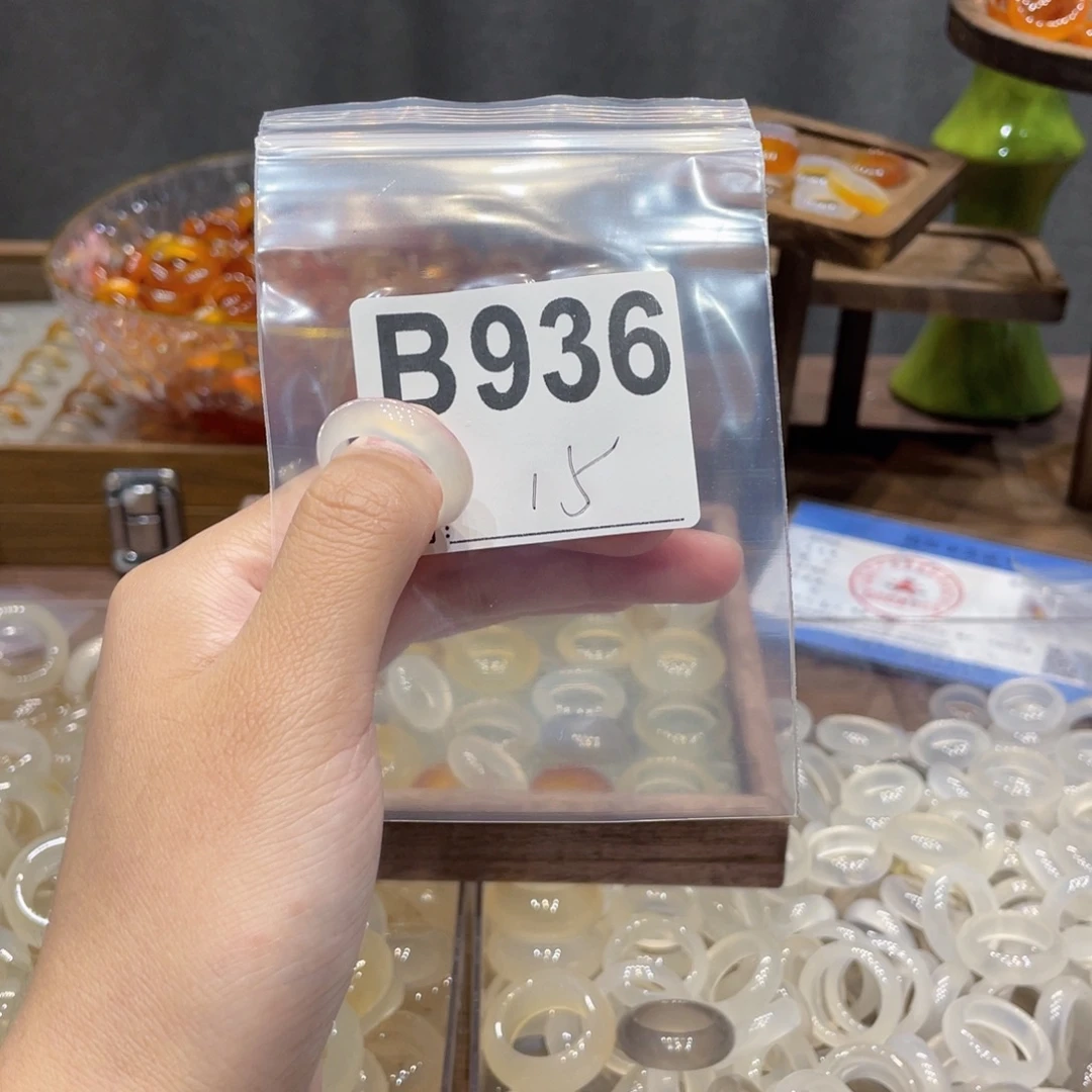 玛瑙/玉髓未镶嵌戒指936