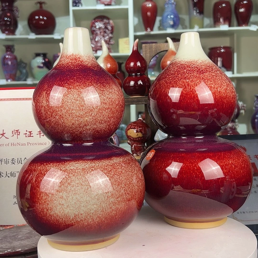 摆件静**心郑家钧窑摆件