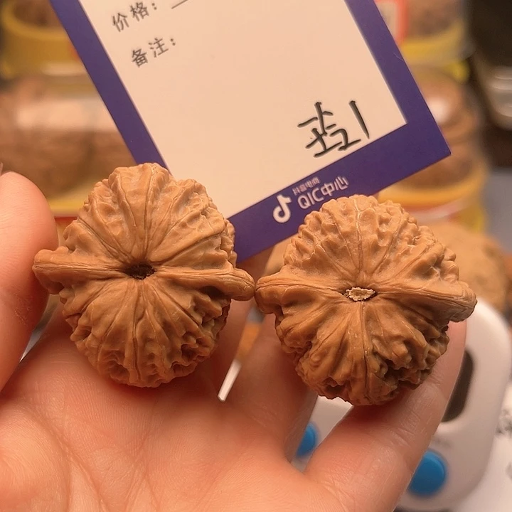 文玩核桃吊坠?**?文玩核桃把件1