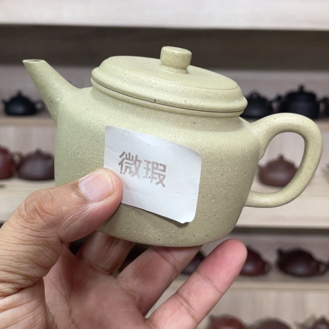 茶壶紫砂紫砂茶具230cc