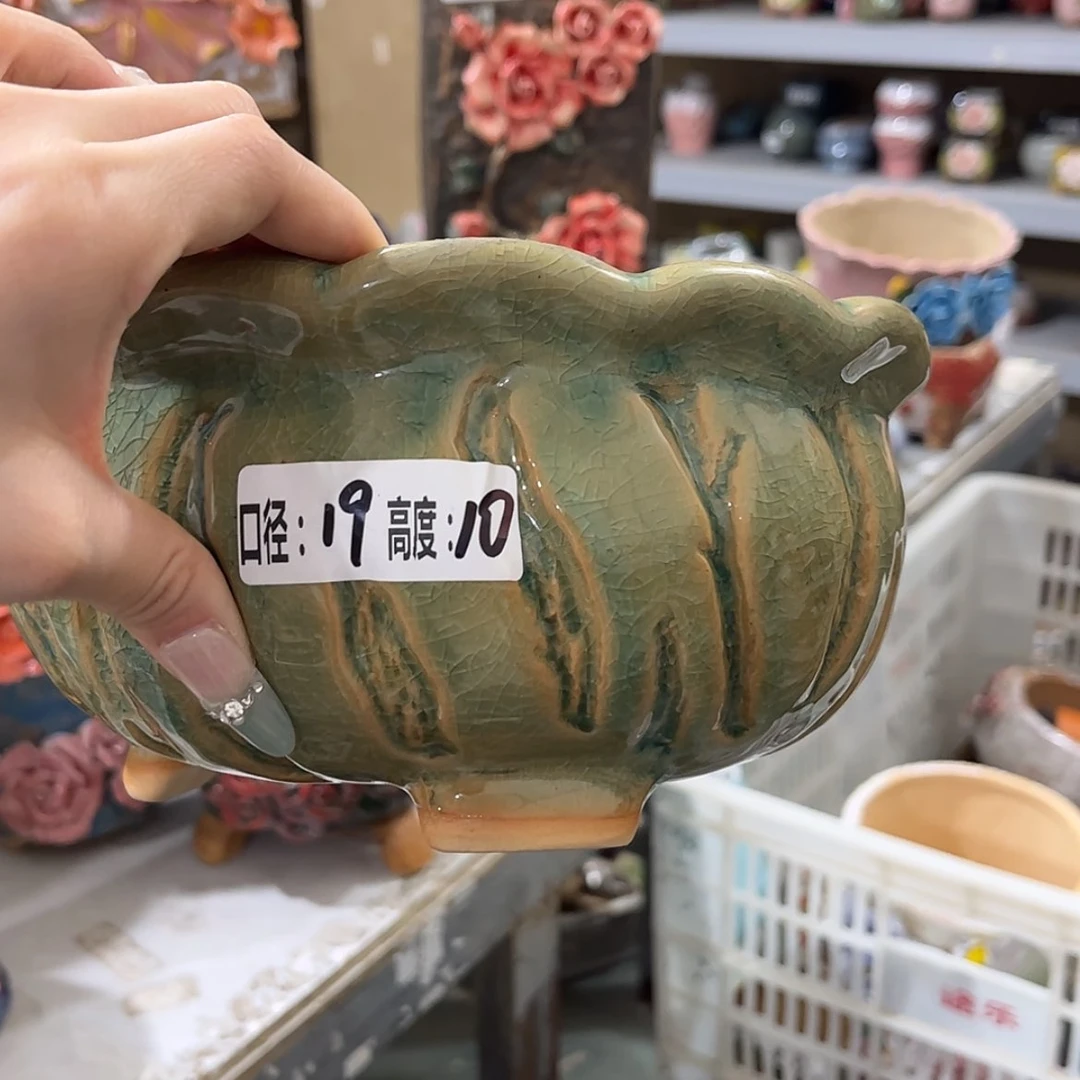 【闪购商品】满18.8包邮发货