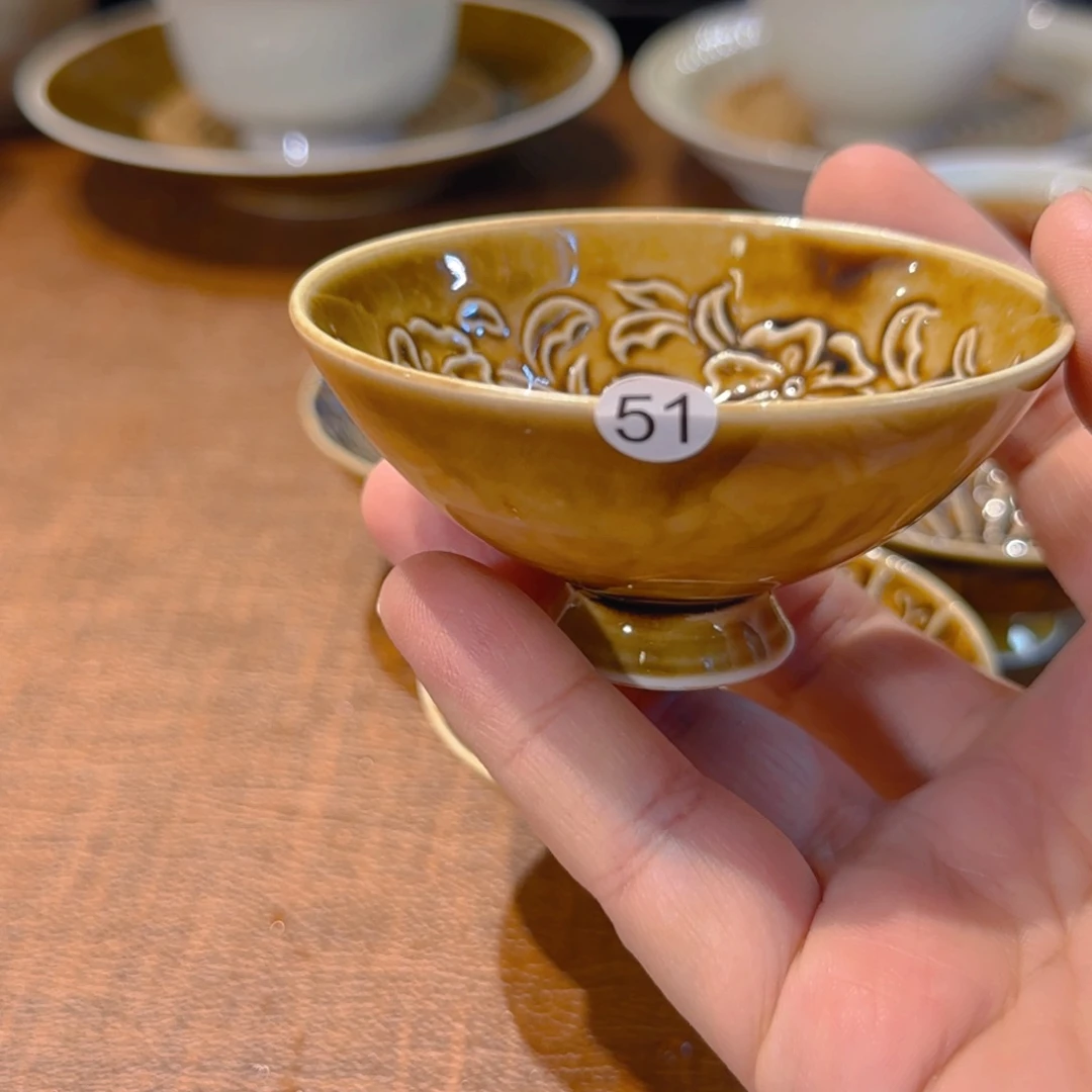 静***51号黄定落花盏 缠枝莲纹