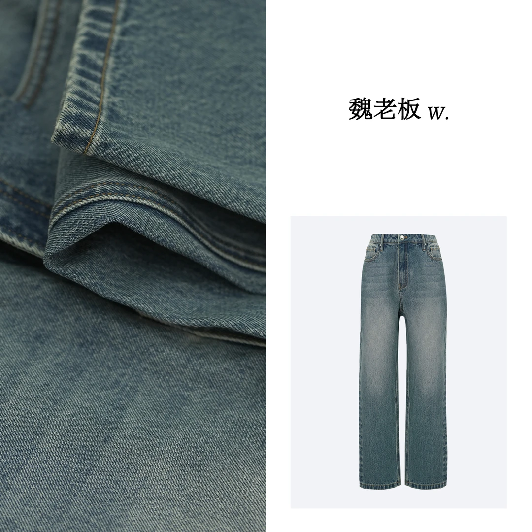W.Diva【时尚的风】蓝色品质直筒显瘦百搭显腿直牛仔裤女1KDMXY100