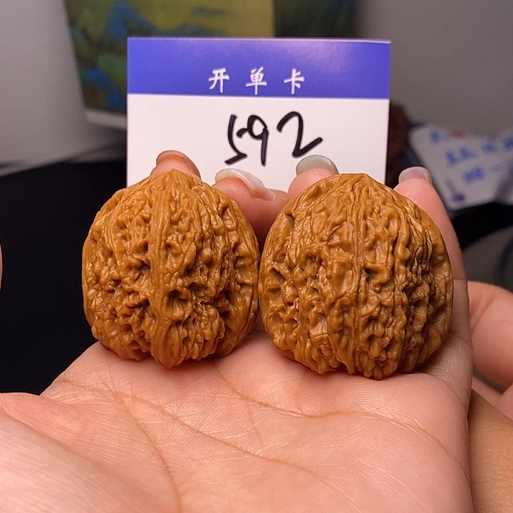 桃核吊坠南疆石38无刀痕s
