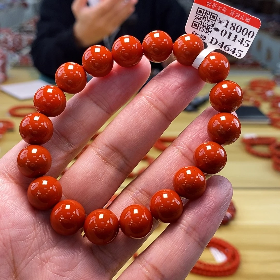 南红玛瑙11.5mm（多样性发一）未镶嵌