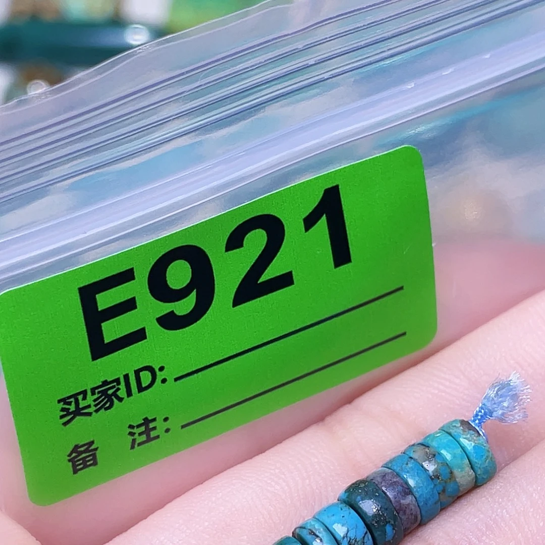 绿石头十堰特色手工古风配饰