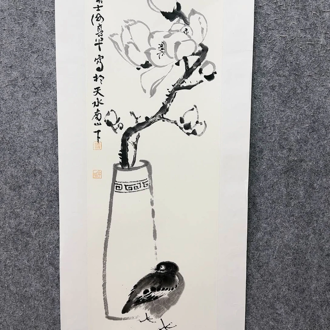 国画何亨平老师作品欣赏