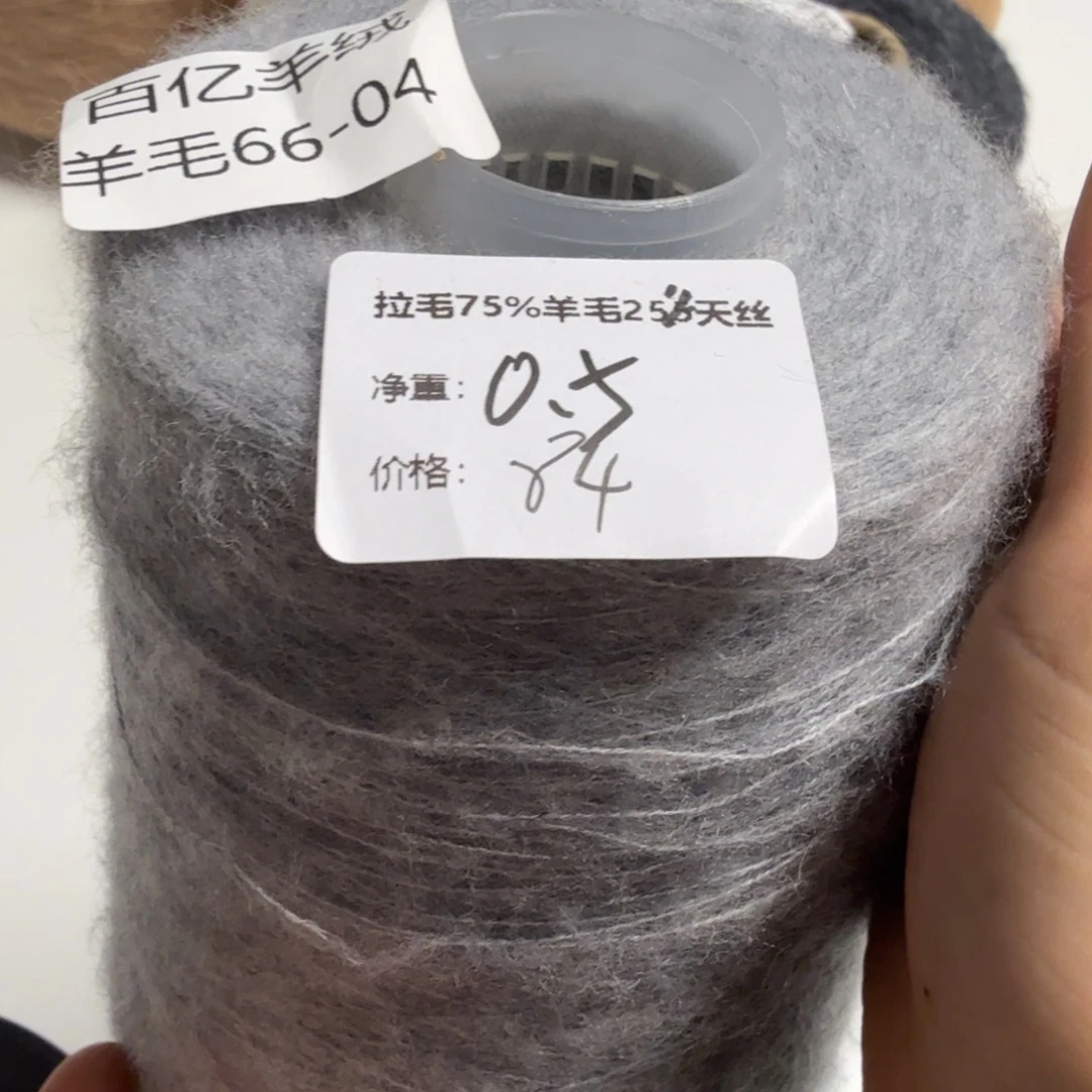 嗯！这个时候才开始准备好准备工作啦吧嘿嘿哈哈笑