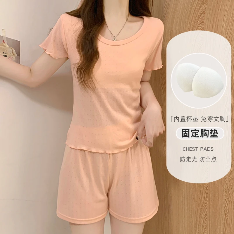 女士夏季带胸垫薄款短袖短裤睡衣舒适宽松显瘦粉色居家防凸点套装