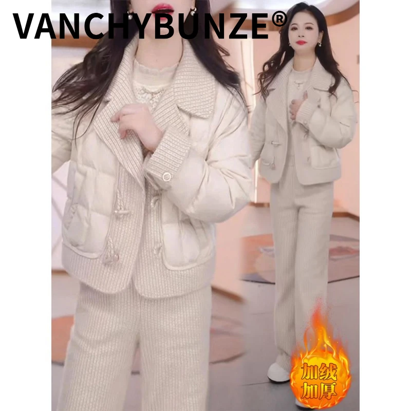 BUNZE小香风夹棉加厚时尚套装女冬季保暖气质宽松休闲棉衣外套