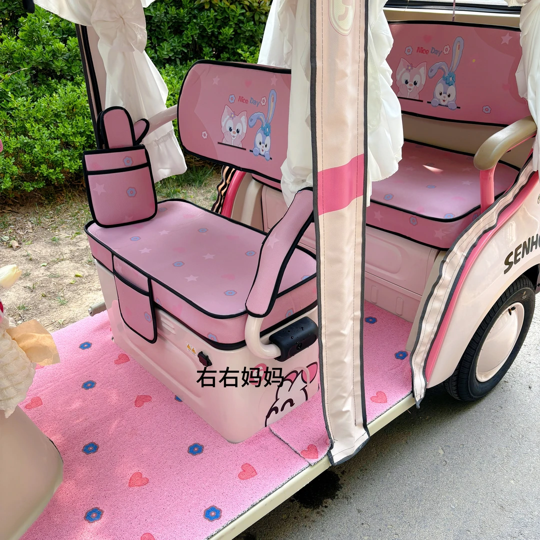 【右右妈妈专属】休闲/半封闭车型专拍电动三轮车座套四季通用加厚