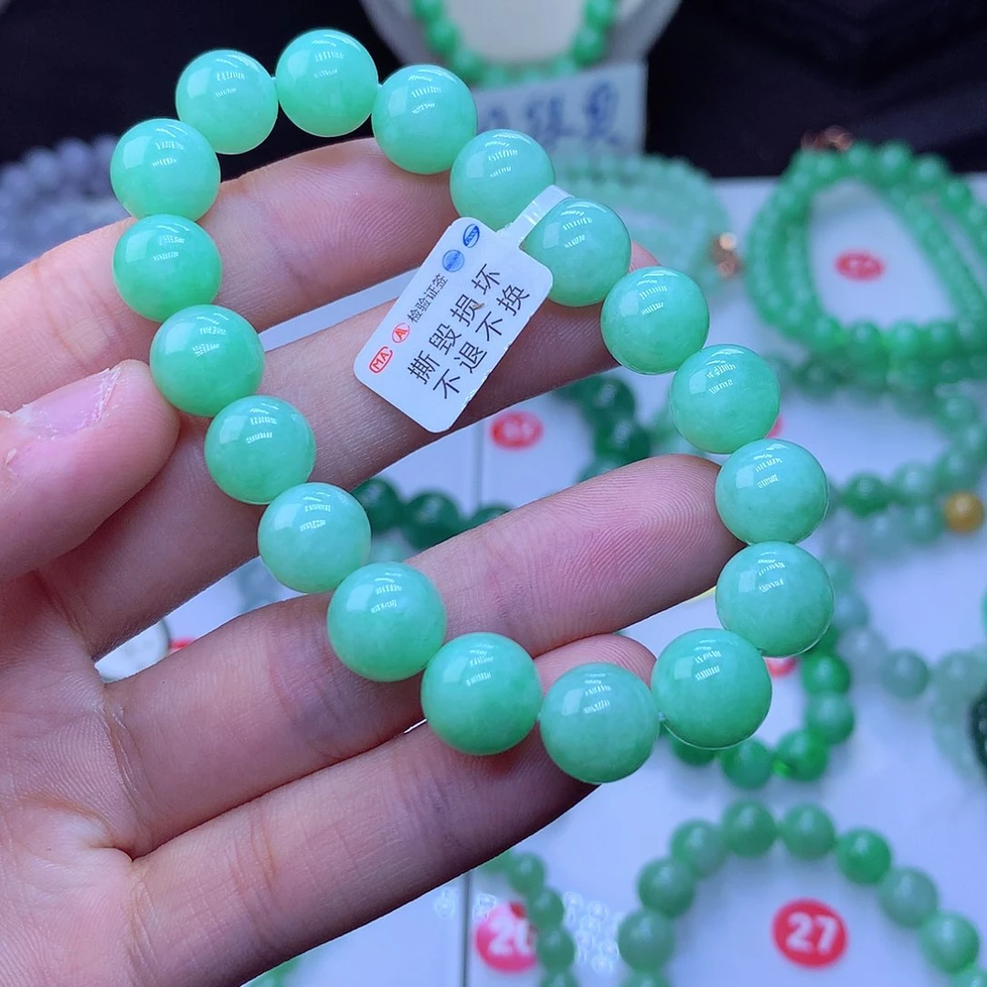 翡翠毛衣链未镶嵌