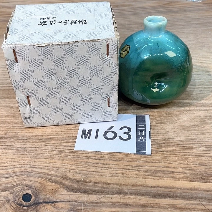 可**妈小马哥甄选瓷器套装