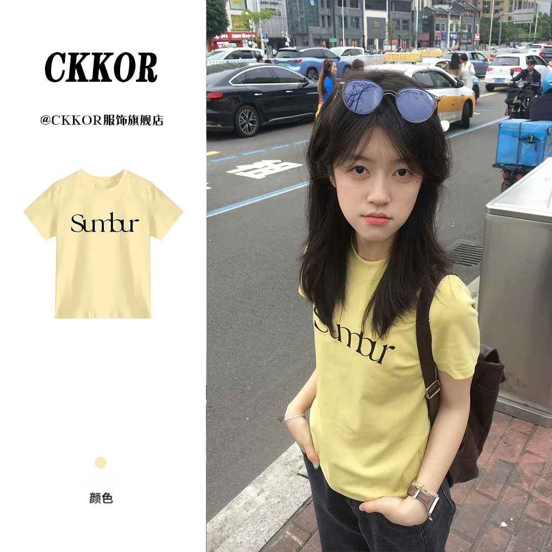CKKOR夏季新款穿搭短袖女t恤美式潮牌设计感字母印花正肩圆领上衣