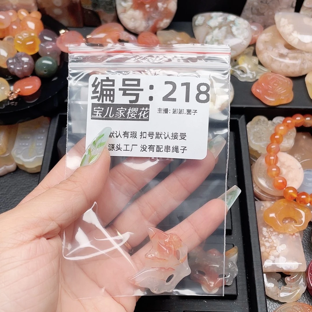 玛瑙/玉髓颈饰银S925镀金镶嵌对****…