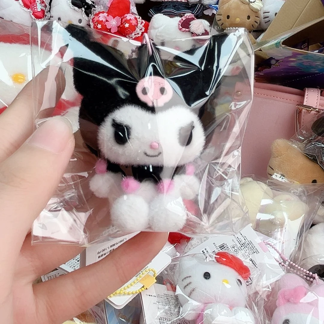 毛绒哈哈哈哈哈哈