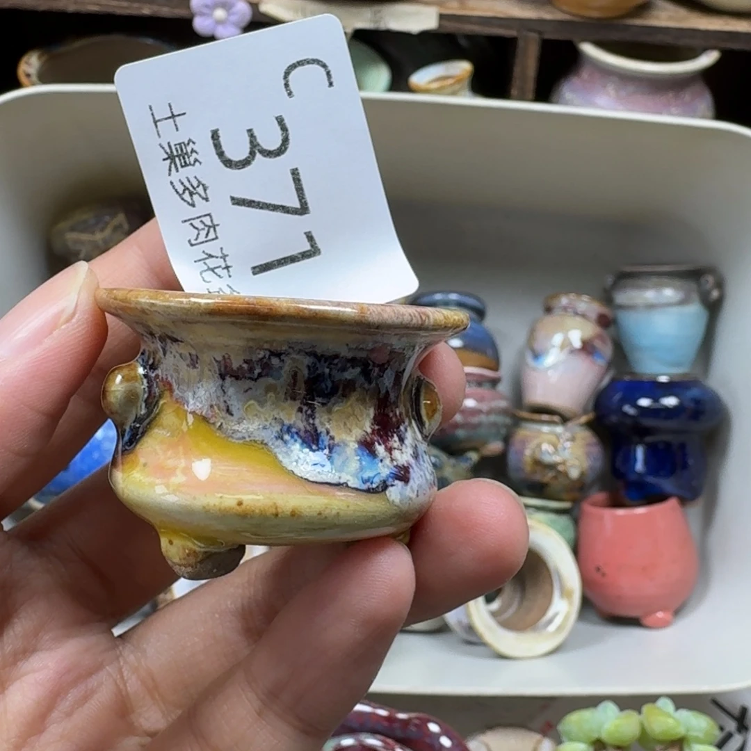 零***陶瓷艺术设计学与制作
