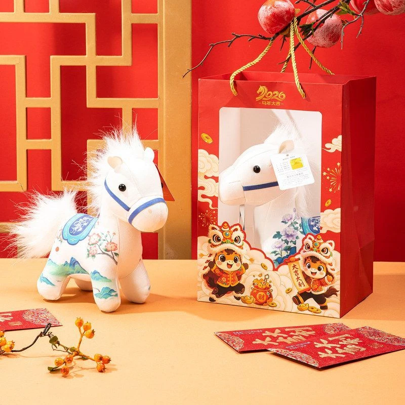 2026马年吉祥物新年书包挂件公仔马年开门红活动礼品生肖马玩偶
