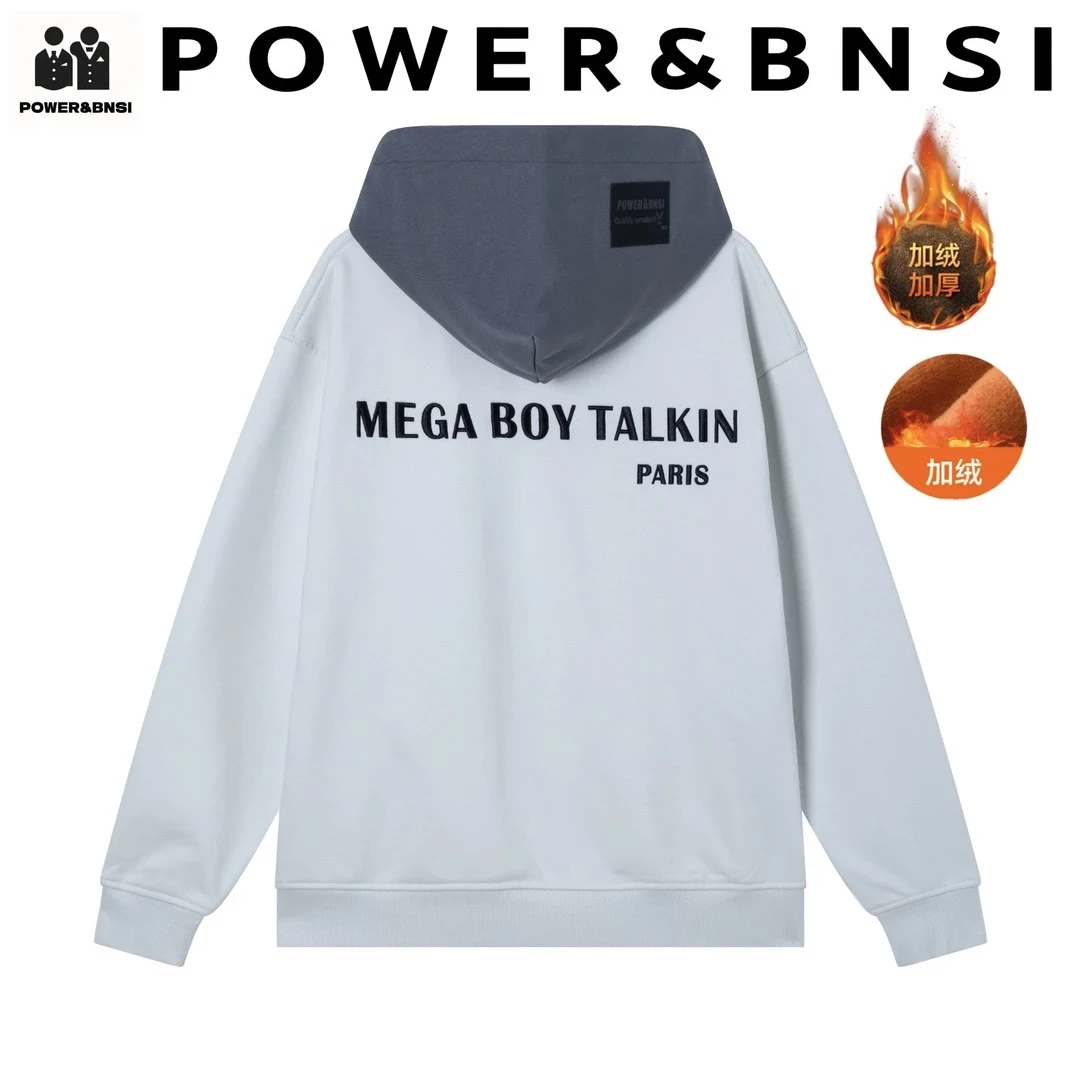 POWER&BNSI北欧男孩 拼色刺绣重磅连帽卫衣男女同款秋冬百搭休闲