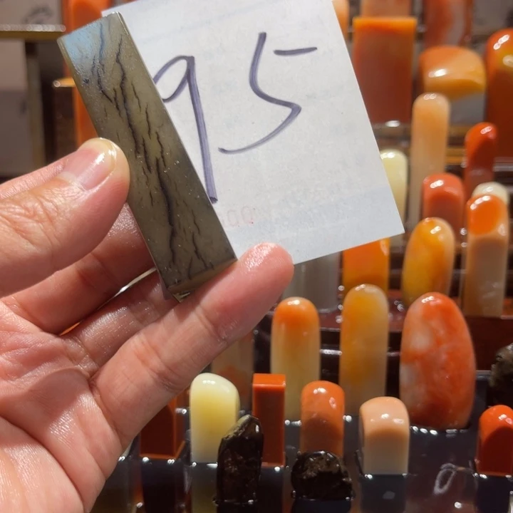 半***塘寿山石寿山石寿山石印章