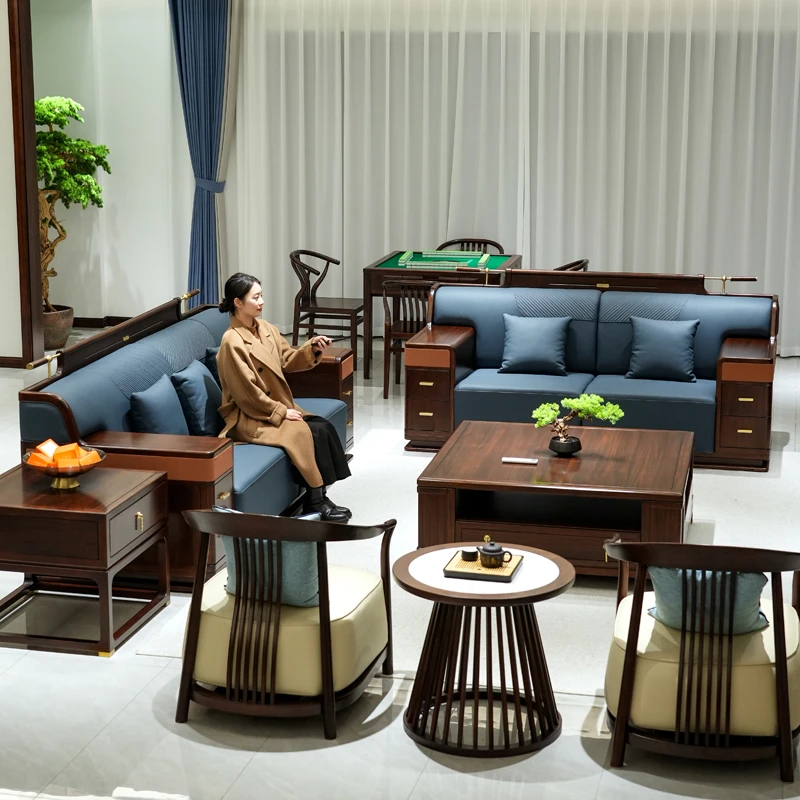 半墨轻奢新中式实木沙发现代中式客厅乌金木家具高端真皮沙发组合