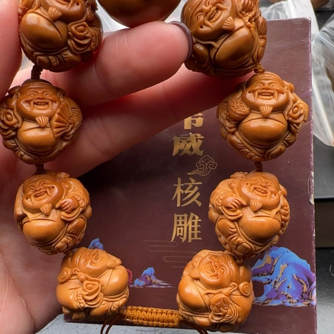 手串橄榄核橄榄核