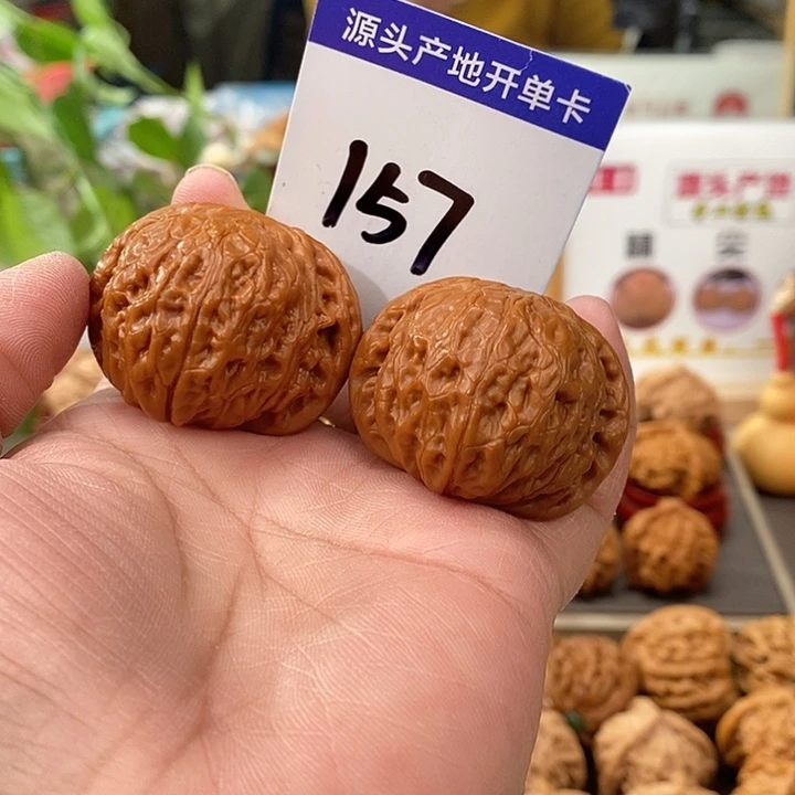 把件文玩核桃40手盘铁锤