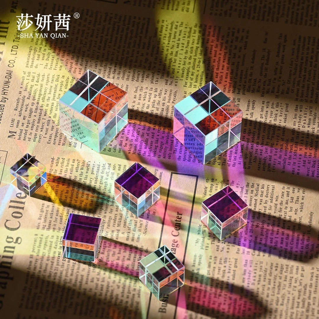 丁达尔效应七彩光太阳捕手创意礼物仿水晶摆件卧室桌面折射合色镜