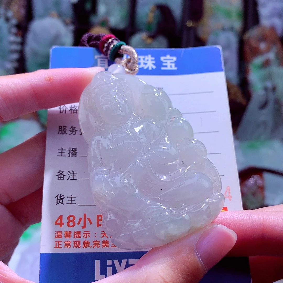 颈饰未镶嵌翡翠张****铺天然