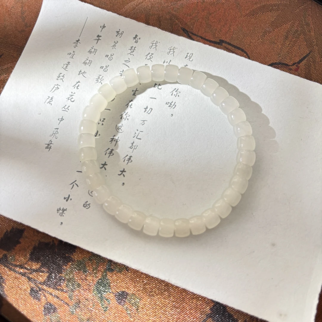 A8【金菀菀】天然和田玉白玉直切素圈手串