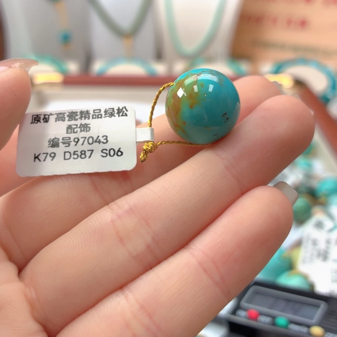 绿松石未镶嵌珠宝奇石