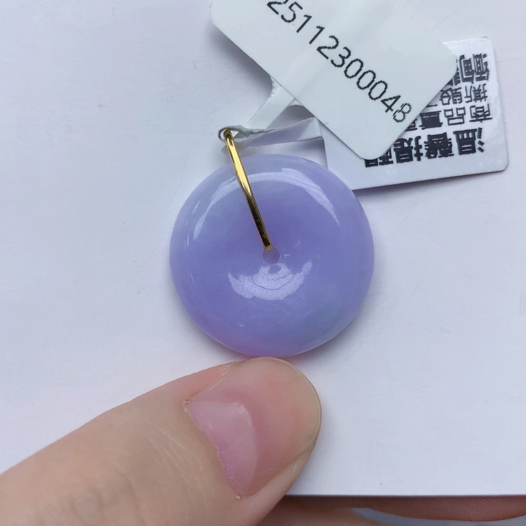 颈饰18K金镶嵌翡翠