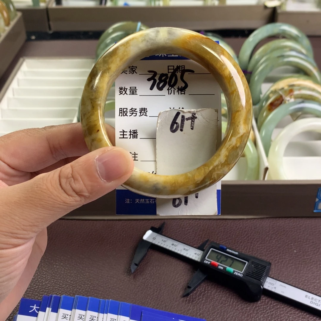 未镶嵌蛇纹石玉手镯3865