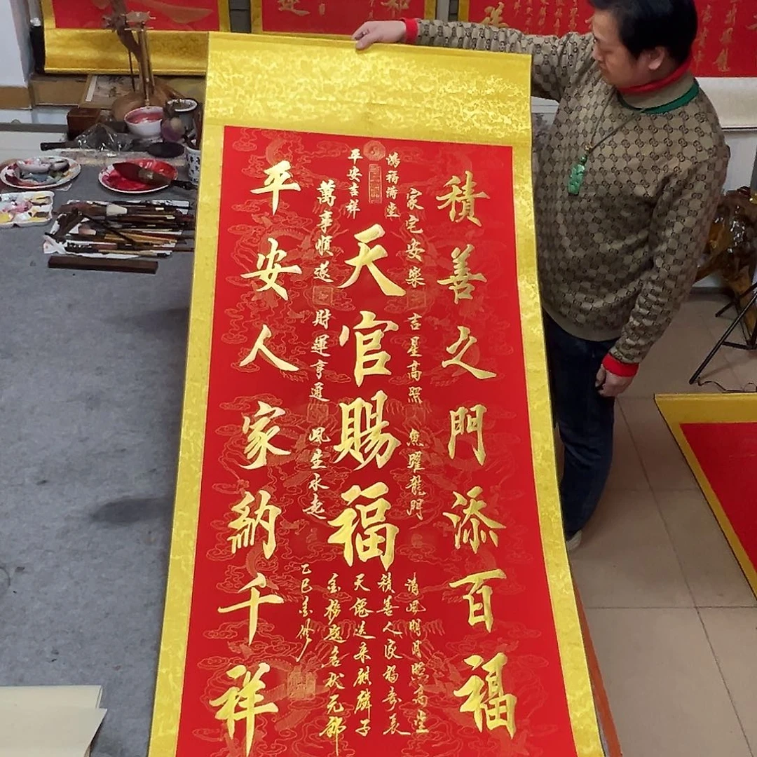 书法9999999999999999999999999