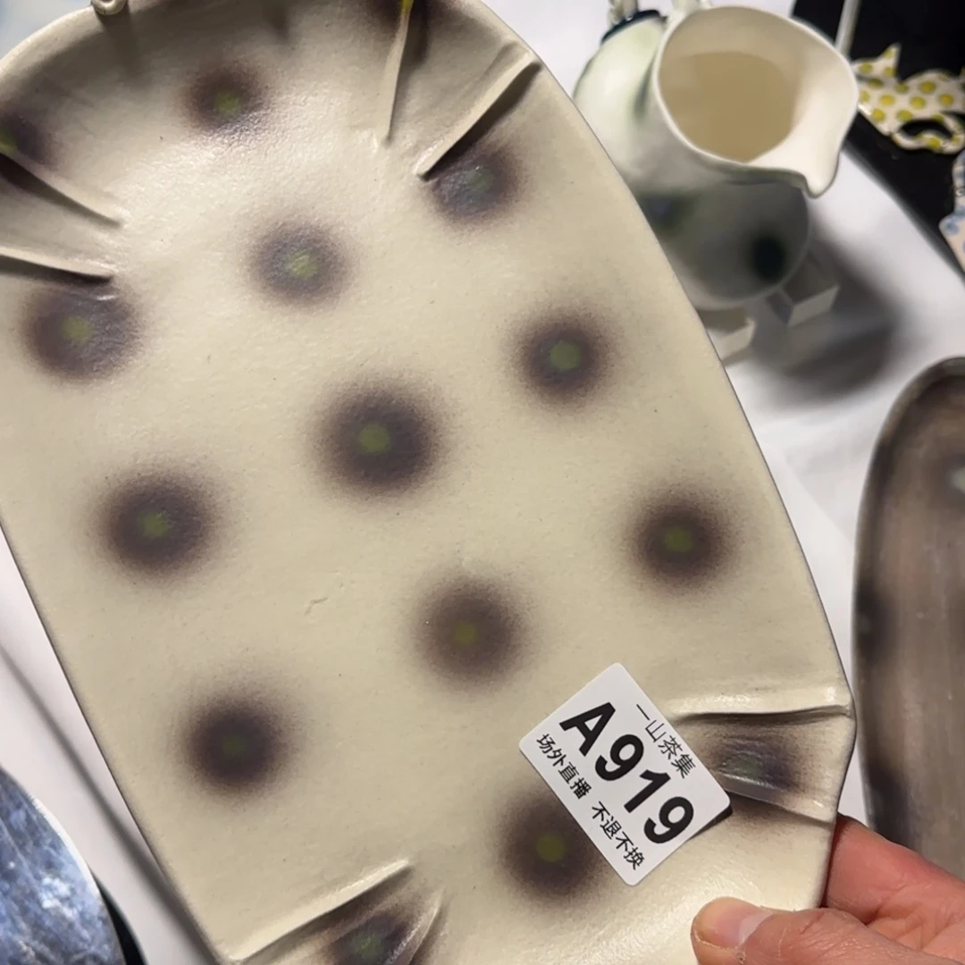 阳*陶瓷陶瓷陶瓷陶瓷陶瓷