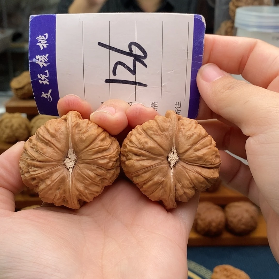 把件文玩核桃43南瓜