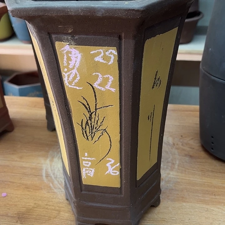 紫砂花盆，透气花盆