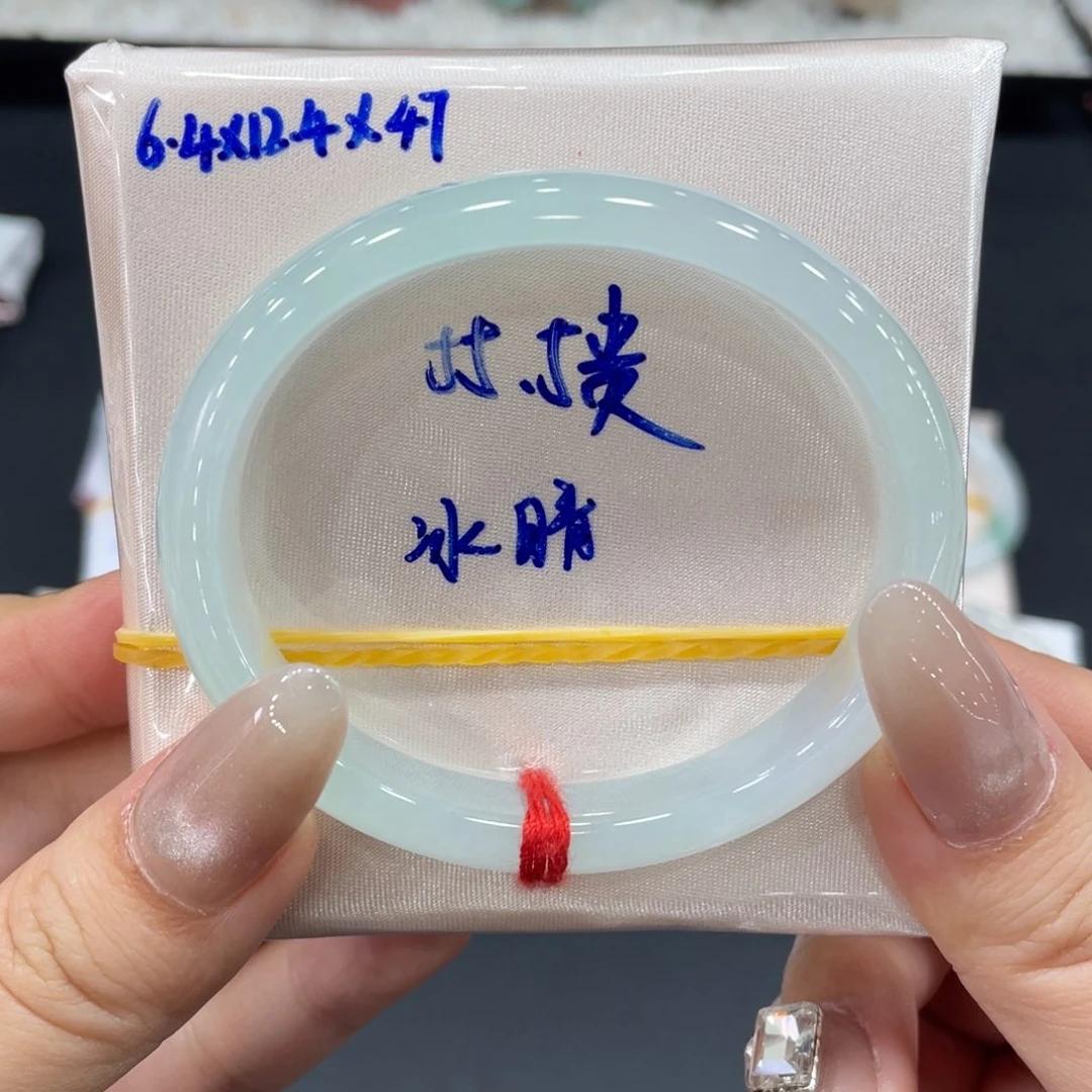 未镶嵌手镯翡翠缅甸天然翡翠手镯