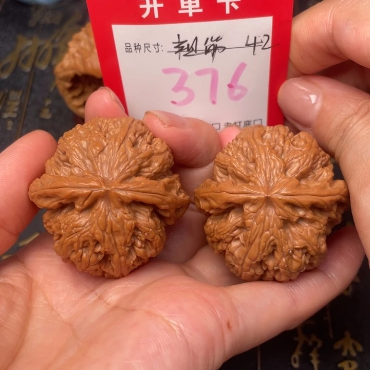 吊坠桃核文玩的好
