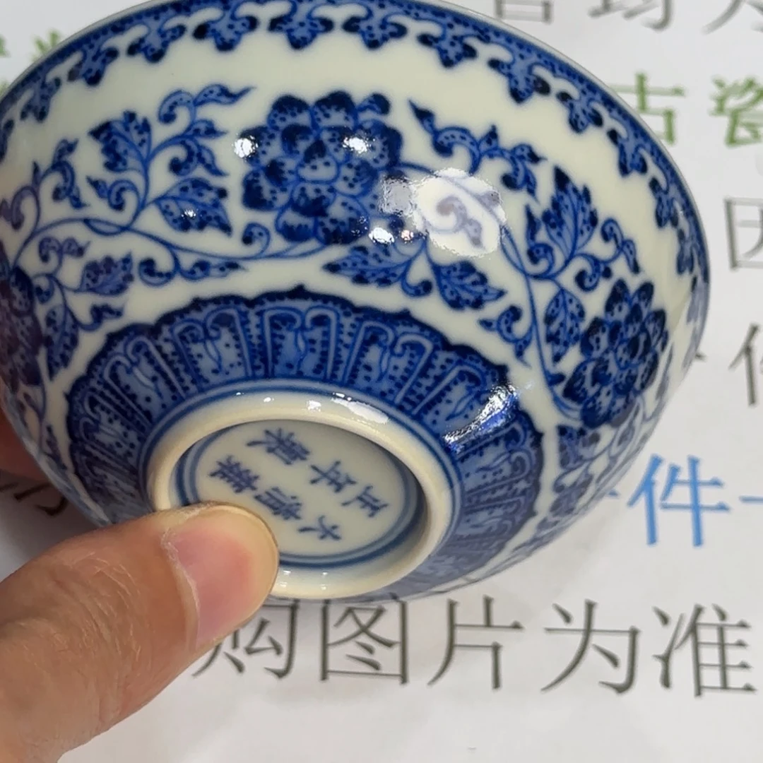 杯子瓷当代仿古精品全手工