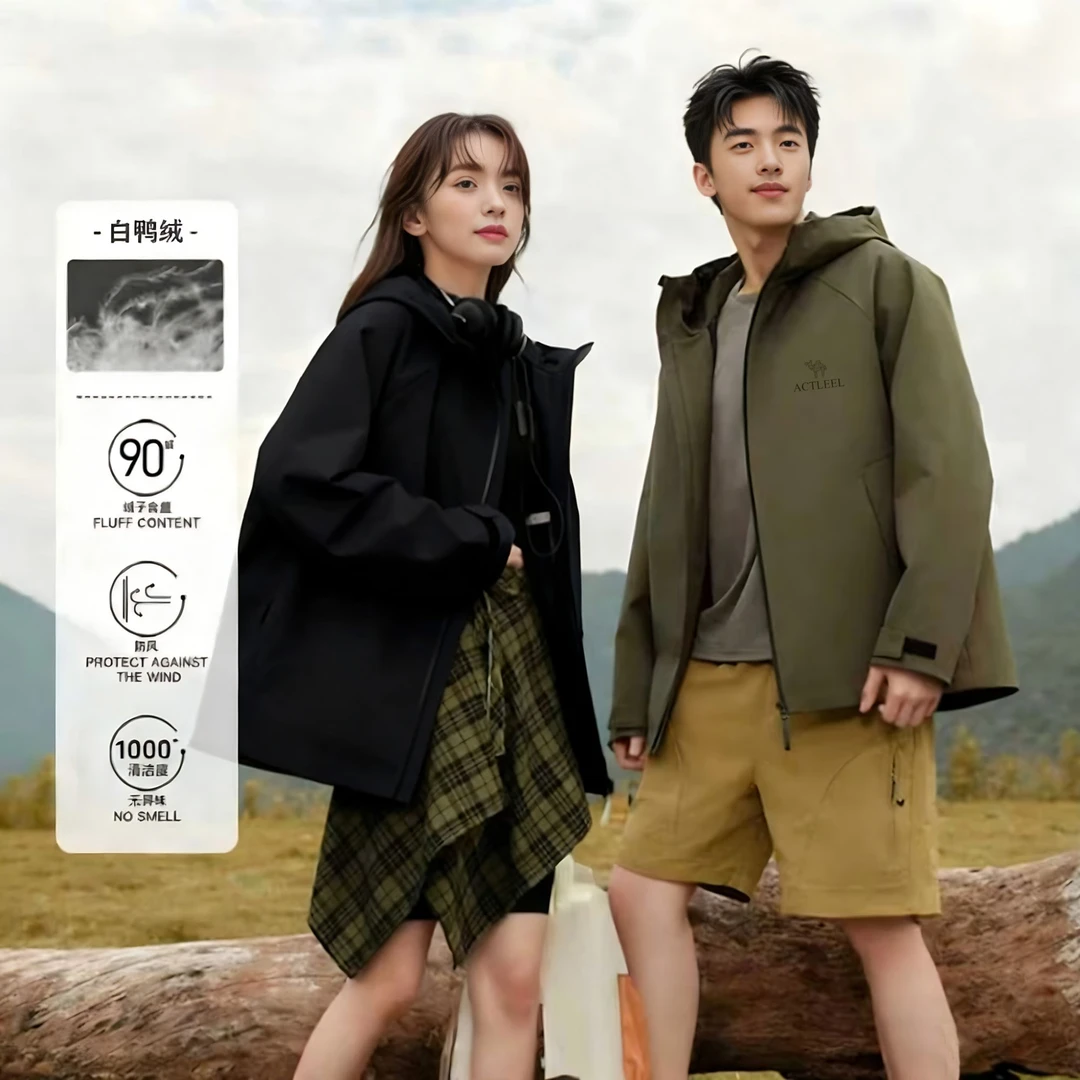 2025新款户外男女同款加厚时尚保暖防风防水羽绒服连帽休闲外套