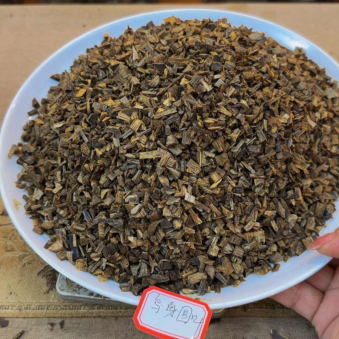 沉香沉香碎屑乌身圆叶醇化小米粒50g