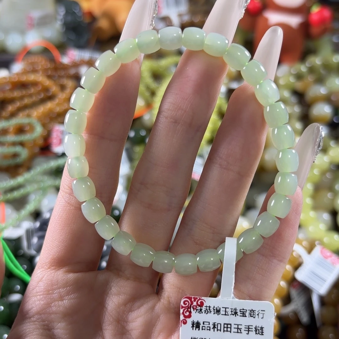 和田玉未镶嵌手链458
