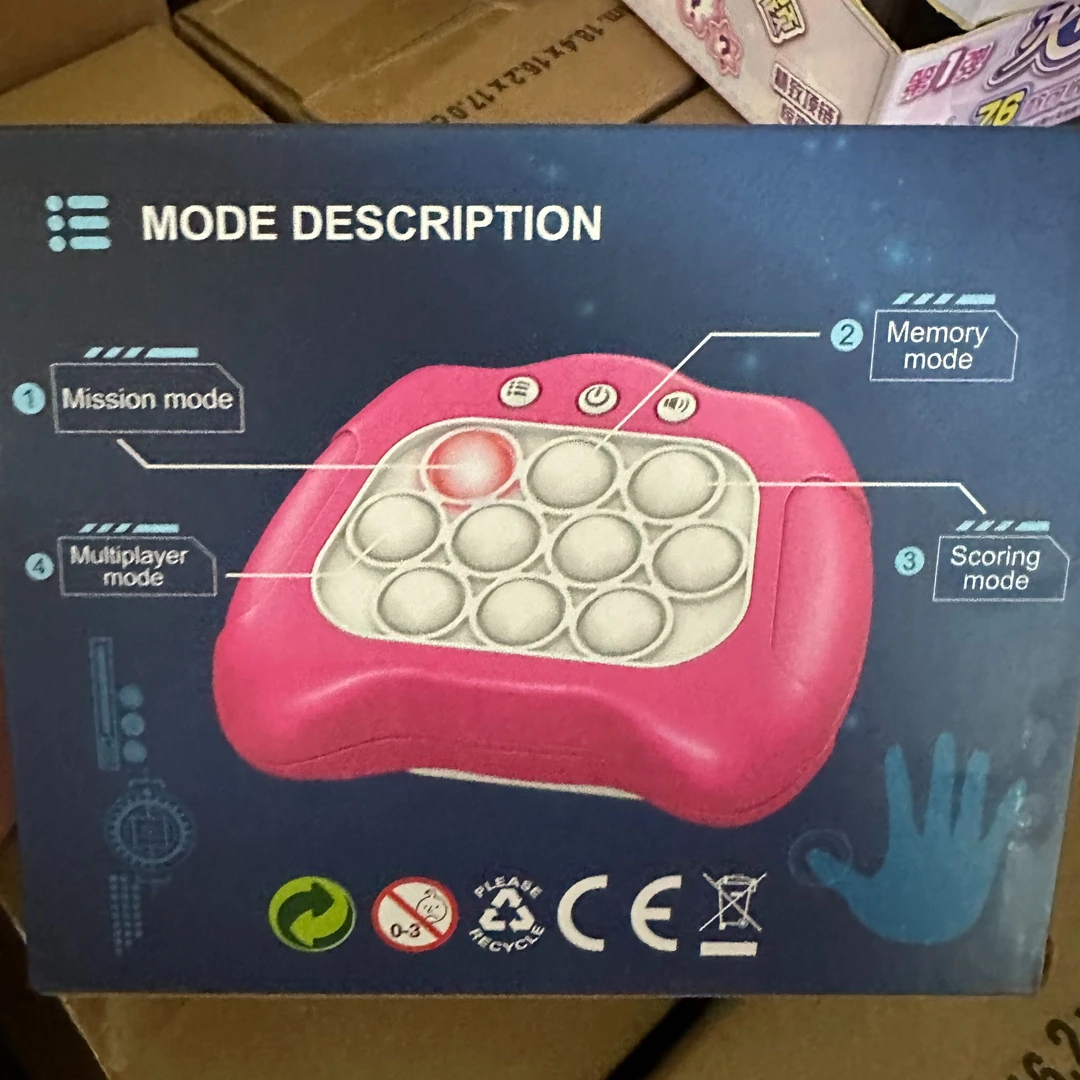 按按乐闯关游戏机