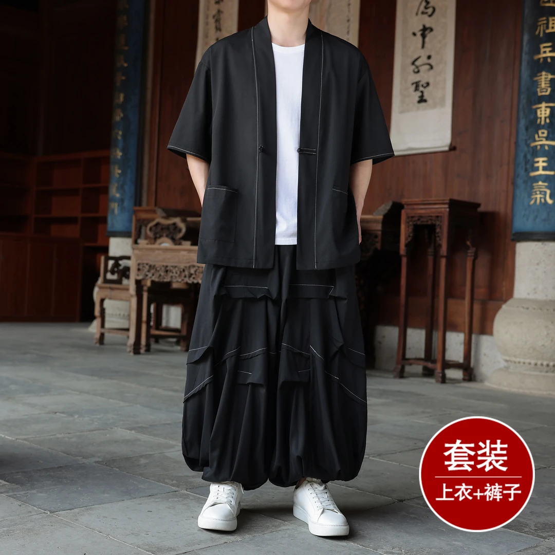 夏季中国风冰丝汉服套装男士对襟开衫防晒服大码宽松灯笼裤两件套