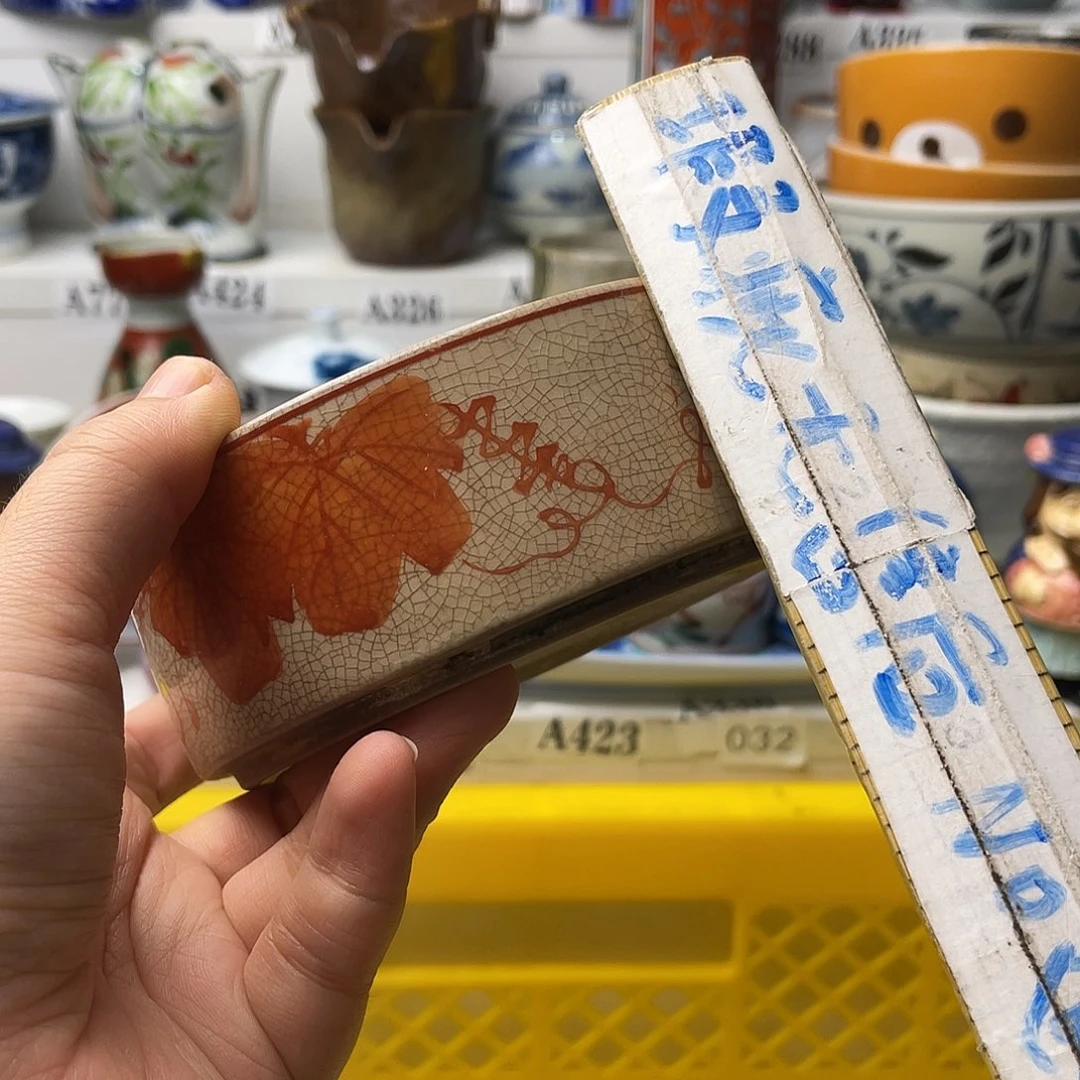 瓷片小**饼哈哈哈我真的不喜欢这样了笑